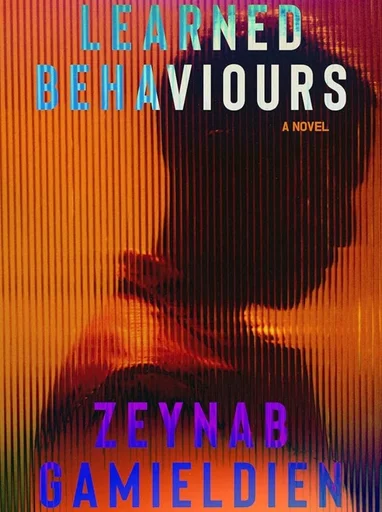Reserve Learned Behaviours
