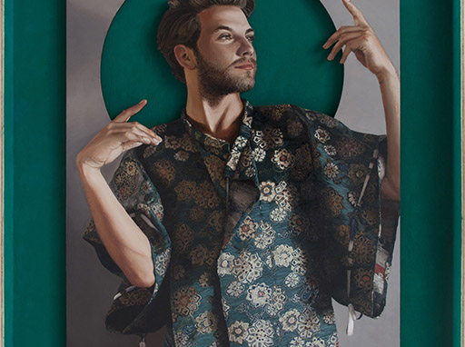 Christopher R. Inwood