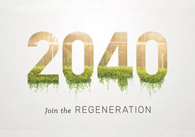 2040.jpg