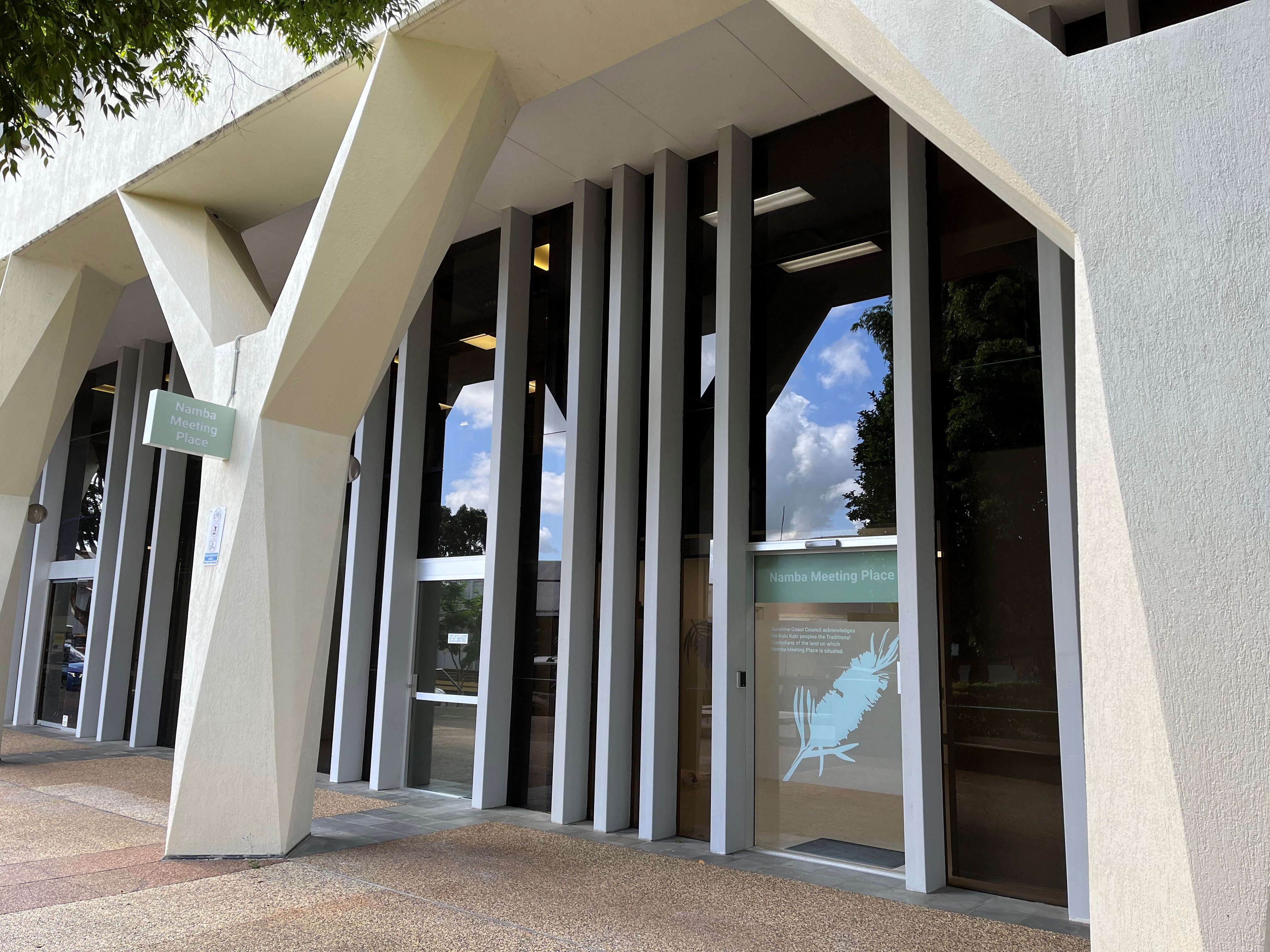 Namba Meeting Place entrance