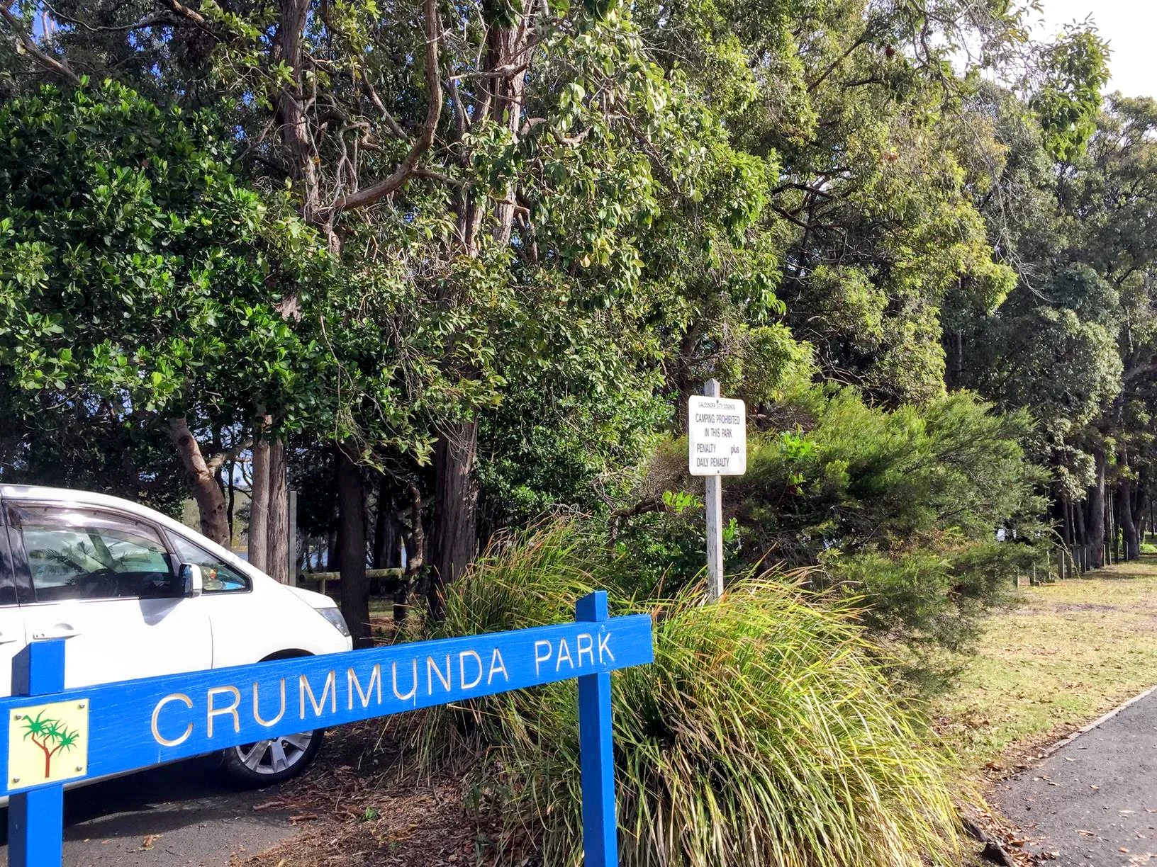 Lake Currimundi (Kathleen McArthur) Conservation Park circuit