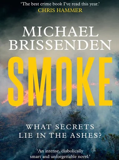 Reserve Smoke