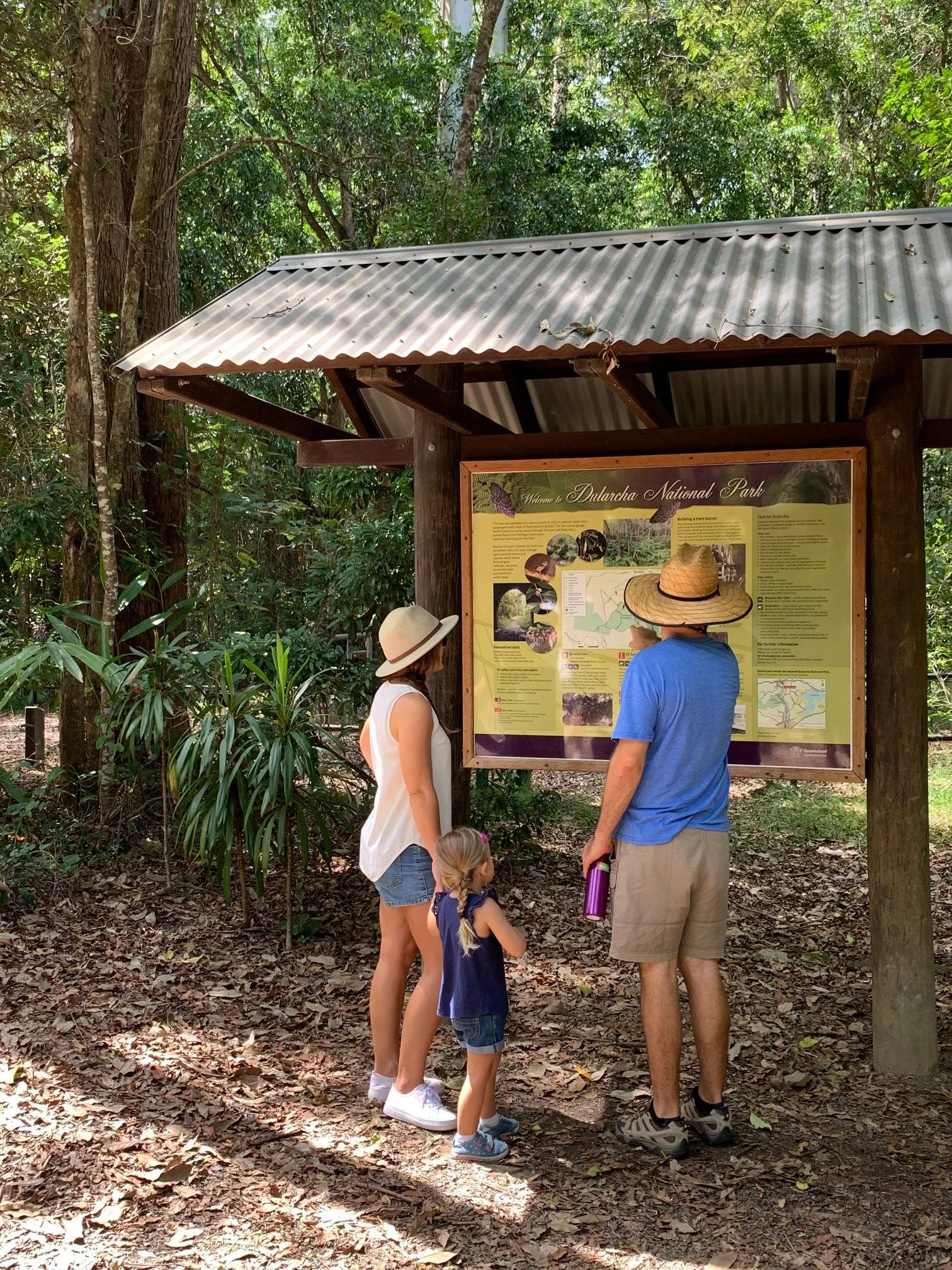 Dularcha National Park – Tunnel Track